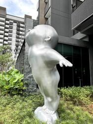 Leedon Green (D10), Condominium #539276731